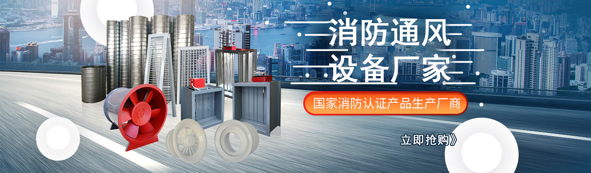 低氮燃燒器